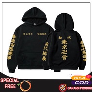 Jaket Touman Sweater Hoodie Anime Tokyo Revengers Tokyo Manji