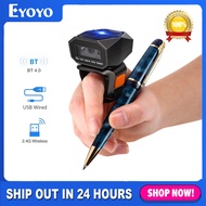Eyoyo 1D Bluetooth Barcode Scanner Wireless Wearable Ring Barcode Scanner, Portable Mini Finger Bar 