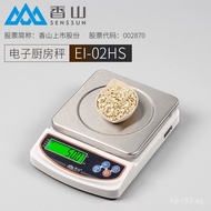 Electronic Scale3kg High Precision Baking Scale0.1g Medicinal Herb Scale Household Precision Electro