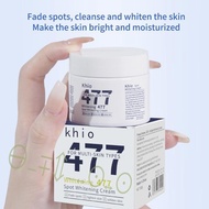 【yumcutete】khio 477 cream Original Anti-old Glowing Skin  Acne disappear Skin Care Essence Facial tr