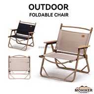 【Free Gift】MH Foldable Chair Portable Outdoor Folding Chair Leisure Picnic Camping Chair  d12