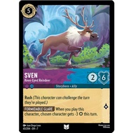DISNEY LORCANA Archazia's Island Non-Foil SVEN 65/204