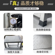 Two-Step Ladder Platform Ladder Thickened Household Mobile Step Step Ladder Ladder Ladder Climbing L