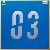 VICTAS V>03 Soft Rubber High Energy Tension Standard - Red 2.0 020771