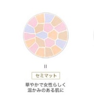 Elegance La Poudre Haute Nuance Luxueuse II 補充裝 27g