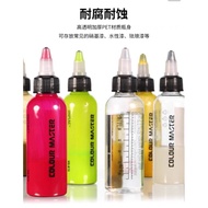 5 pcs of 75ml empty paint mixing bottle by Dspiae for Dspiae tamiya mr color ammo mig vallejo E7 Gai