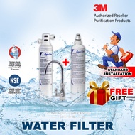 (BUNDLE) 3M AP EASY COMPLETE DRINKING WATER FILTER + 3M C-COMPLETE / C COMPLETE REPLACEMENT CARTRIDG