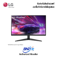LG UltraGear™ Gaming Monitor 27'' Full HD 27GQ50F-B Size 27 Inch VA แอลจี เกมมิ่ง มอนิเตอร์ สินต้ารับประกัน 3 ปี