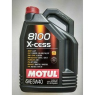 Motul 8100 X-cess 5W40 5 Liters & 1 Liter pack