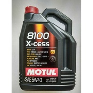 Motul 8100 X-cess 5W40 5 Liters &amp; 1 Liter pack