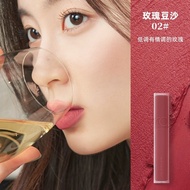 Rom&nd Blur Fudge Tint 5.0g