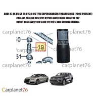 AUDI A7 A6 Q5 S4 S5 Q7 3.0 V6 TFSI SUPERCHARGER TOUAREG MK2 COOLANT HOSE BYPASS WATER HOSE RADIATOR 