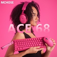 MCHOSE Ace68/60 Pro Mechanical Gamming Keyboard Wired Gaming RGB Backlight