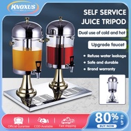 8L/16L juice tripod Stainless steel faucet visual beverage machine Juice machine hot and cold tripod