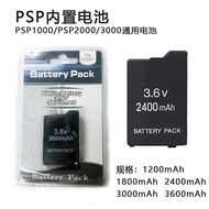 PSP Built-in Battery, PSP Battery, 2000/3000 Universal Battery, 1200mAh Replacement Battery