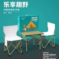 Table Chair Bee Convenient Set Ultra-Light Picnic Table Foldable Shepherd Table Chair Outdoor Alumin