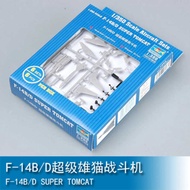 1/350 F-14B/D er Tom Fighter 06236