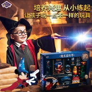 Set Hadiah Mickey 365 Mainan Pendidikan Ajaib Alat Ajaib Hadiah Percutian Ajaib