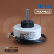 A0010403317L มอเตอร์แอร์ Haier มอเตอร์แอร์ไฮเออร์ มอเตอร์คอยล์เย็น รุ่น HSU-13CQRC03TF (SIC-36CS-F13