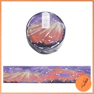 BGM Washi Tape Sky Collection