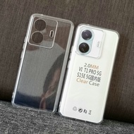 CASE THICKBENING HD CRYSTAL CASE/ 2.0MM TPU VIVO T1 PROBENING T1 5G/ Y75 5G/ Z1 PRO/ S1 PRO/ S1 PRO/