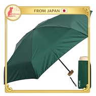 [Waterfront] Folding umbrella, mini umbrella, 52cm dark green, portable, convenient, UV cut rate 90.