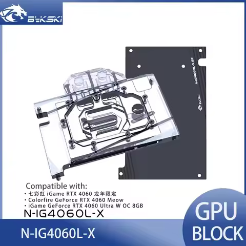 Bykski GPU Water Block Use for Colorful RTX 4060 Meow / Ultra W OC 8GB Video Card Cooling /Full Cove