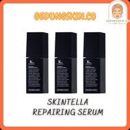 Kayman Beauty SKINTELLA REPAIRING SERUM