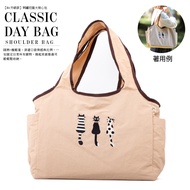 [Dolly Club] Embroidered Nylon Large Vest Bag|Multicolor|H4E|Large Capacity Water Repellent Tote Bag