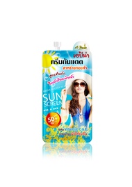 เอบีน่า ครีมกันแดดสำหรับใบหน้าฝ้า Abena Golden Seaweed Sunscreen