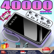 [SG]40000mah power bank Large capacity portable powerbank fast charging charger with 4 in 1 cable
