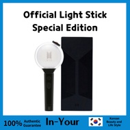 BTS Official Light Stick Special Edition Army Bomb