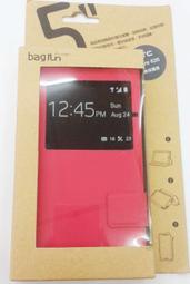 【BAGRUN】HTC Desire 626 桃紅色 手機 視窗 側掀皮套 保護套