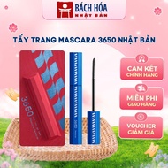 [DEAL OPEN FOR SALE] Specialized makeup remover for Japanese mascara 3650 helps clean mascara on eye