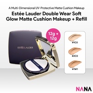 Estée Lauder Double Wear Soft Glow Matte Cushion Makeup SPF 45/PA+++ & Refill 12g + 12g [#1C0, #2C0,