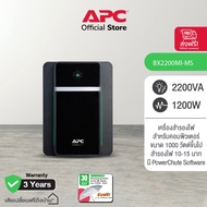 APC BX2200MI-MS 1200WATT 2200VA Back-UPS Universal Sockets