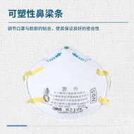Anti-dust Mask 8210CN Haze Dust 3M Particles Coal Mineral Industrial Head-mounted Wholesale Polishin