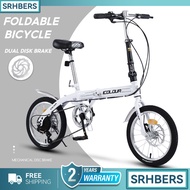 SR  Folding City Bike/ 14/16/20 Inch Ultra Lightweight Bicycle/High Carbon Steel Frame/Shock Absorption/Shifting Mini-bikes