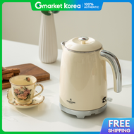 Hartmann Marumi Retro Cordless Electric Kettle 1 Liter