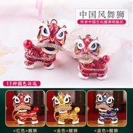 Lion Dance Keychain Small Pendant Chain Nanshiling Southern Culture North Lion Auspicious Lion Penda