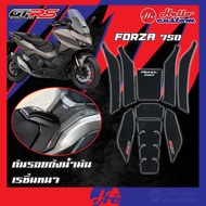สติ๊กเกอร์ กันรอยถังน้ำมัน GTRS Forza 750 ลายเคฟล่า เรซิ่นหนา Forza750