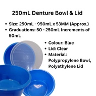 SPECIMEN CONTAINER | DENTURE BOWL & LID | 250ML
