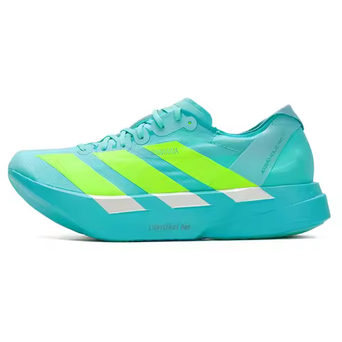 Adidas Men's Sports Shoes Adizero Adios Pro 4 Cushioning and Wear-Resistant Racing Running Shoes Jr1
