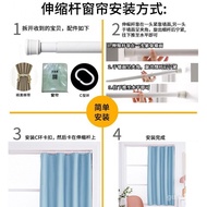 🚓Curtain Hole-Free Installation Curtain Shading Door Curtain and Partition Curtain Bathroom Curtain Fabric Door Curtain