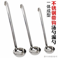 [ins Small Measuring Gram Spoon] [Baking Precise Measurement] Stainless Steel Soup Spoon Colander Oi