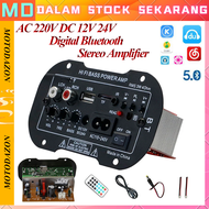 D3 Mini Power Amplifier Board 220V 12V 24V Audio Bluetooth USB Radio TF DIY Subwoofer Karaoke Power Stereo Bass Audio Karaoke Home Theater FM Papan 5-8 Inch