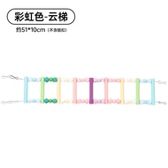 Sugar Glider Toy Sugar Glider Swing Sugar Glider Accessories