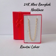 24K Mas Bangkok Necklace (Rantai Leher) 24K Gold Plated