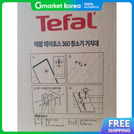แทนวาง/ขาตงเครองดดฝนไรสาย Tefal Airfors 360 รนทรองรบ (TY5510 TY5516 TY6974 TY6961)