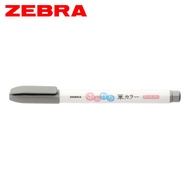 ZEBRA Brush軟筆/ 灰/ WFSS7-GR
